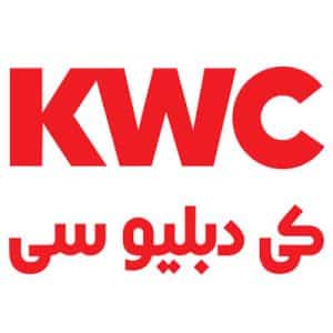 شیرآلات KWC