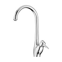 شیر ظرفشویی کاویان مدل توکا