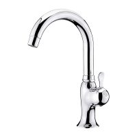 شیر روشویی متحرک کاویان مدل تیدا