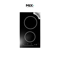 گاز رومیزی میکس پلاس مدل CC-2206 برقی