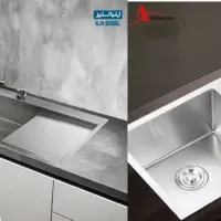 سینک اخوان یا ایلیا استیل
