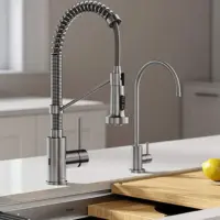 شیر آشپزخانه