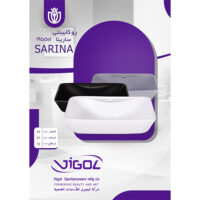 روشویی روکابینتی چینی کرد مدل فیتونیا 60