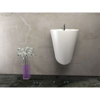 روشویی وال هنگ گلسار مدل الگانت 43