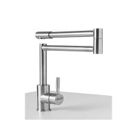 شیر ظرفشویی استیل البرز مدل ST211