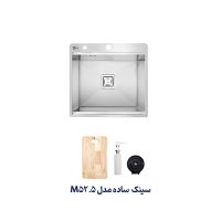 سینک توکار متا مدل M52.5