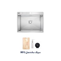 سینک توکار متا مدل M65
