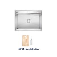 سینک توکار پله دار متا مدل M65S