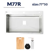 سینک توکار متا مدل M77R